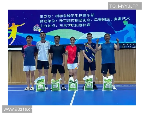 聚焦羽毛球竞技重庆羽毛球队分享比赛经验与成长故事